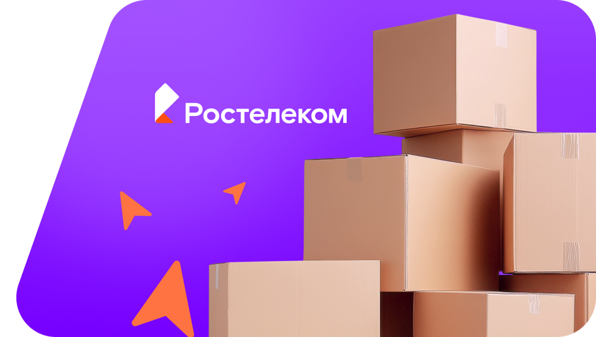 Переезд в новую квартирув&nbsp;посёлок Приэтокский (Ставропольский край)
